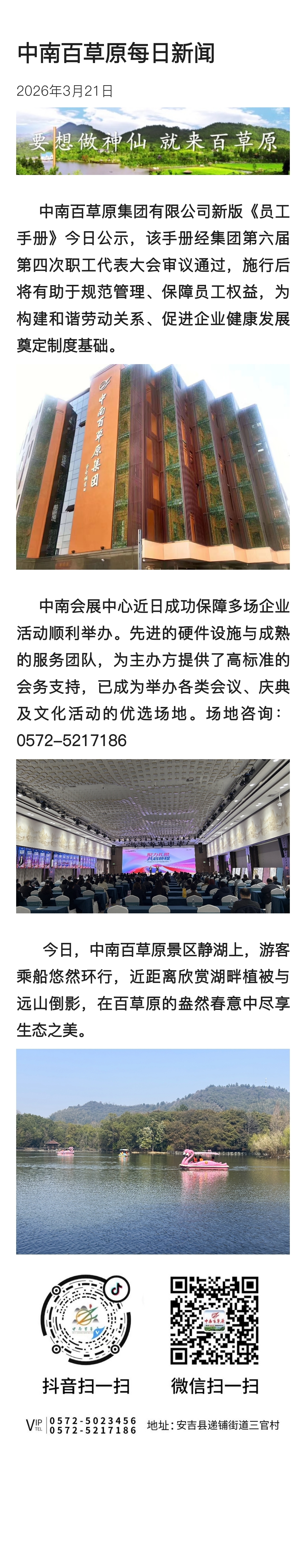 7ce52a7bafc73be9a65b46c2f1ba2029.jpg
