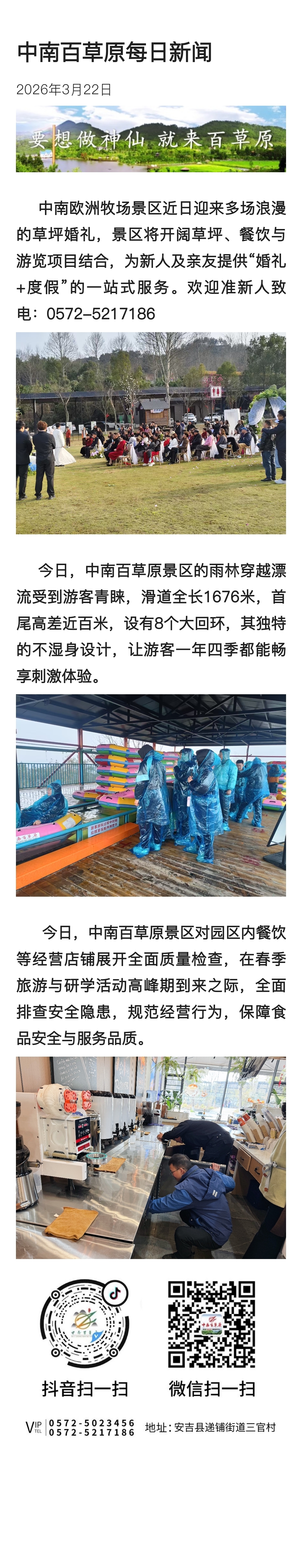 e889ed260ba92f635de3fbf8b62a1303.jpg