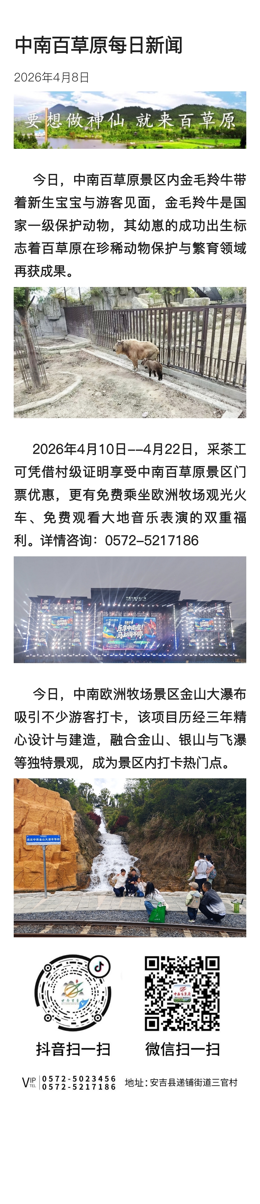 79c8e2fa70fac80f3d628cdff593c5c2.jpg